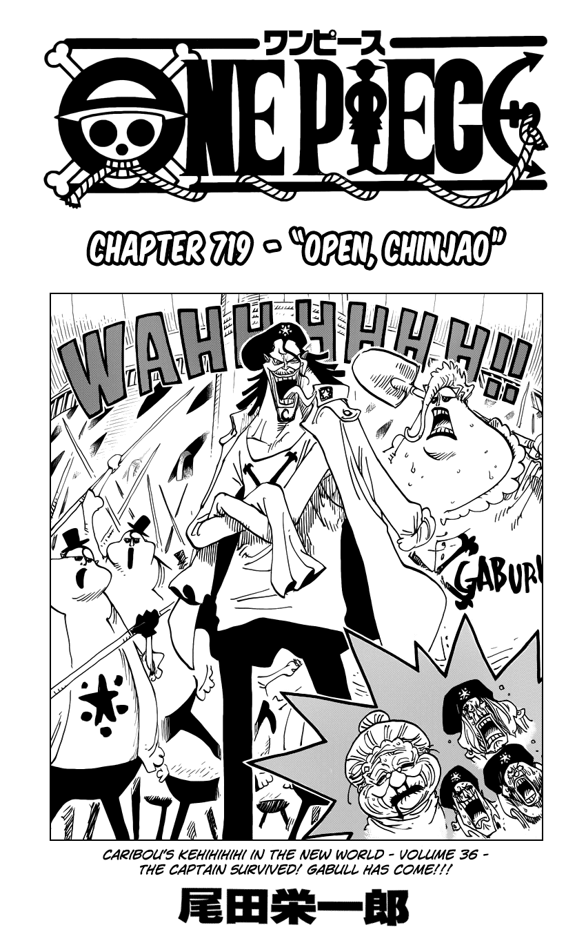 One Piece, Chapter 719 image 02